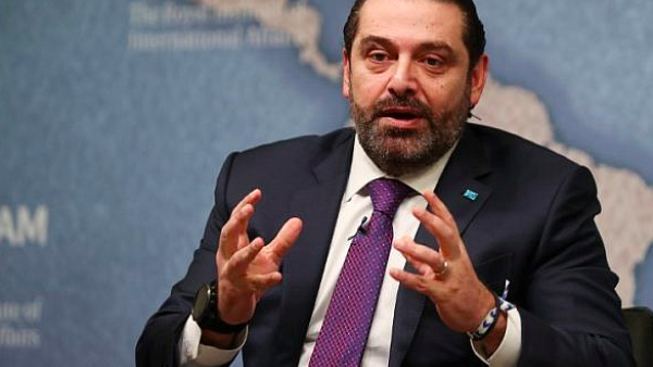 Hariri (AFP File Photo) 
