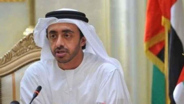 UAE Minister for Foreign Affairs Sheikh Abdullah Bin Zayed Bin Sultan Al Nahyan (Twitter)