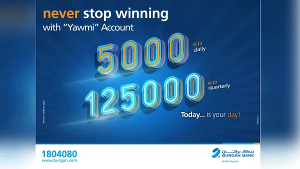Burgan Bank also offers a Quarterly Draw with more chances to win higher rewards