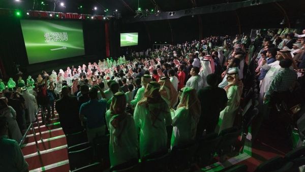 A picture taken on March 27, 2017, shows a general view of the opening ceremony of the fourth Saudi Film Festival held in Dammam City. (Stringer, AFP )