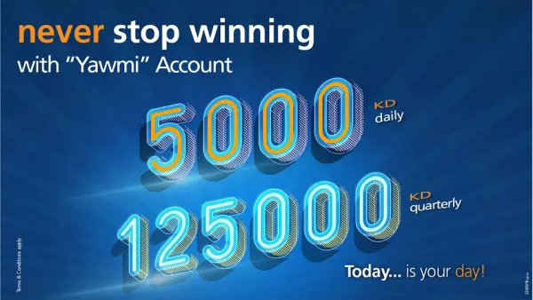 Burgan Bank also offers a Quarterly Draw with more chances to win higher rewards, offering the chance to one lucky customer to win KD 125,000 every three months. 
