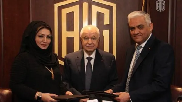 Abu-Ghazaleh and eTurn Group Sign Agreement to Conduct Arabic Courses and Fluency Program