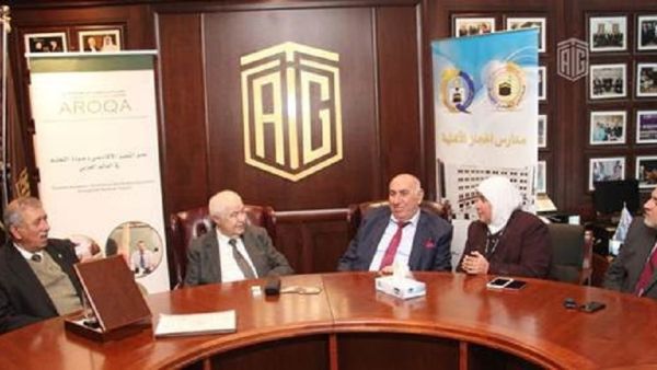 خلال الحدث أبوغزاله يمنح الاعتماد المدرسي لـ"مدارس الحجاز الأهلية" من "أروقا"
