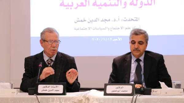 د. خمش: ، التزايد السكاني في المدن العربية ارتبط باضطراب القيم الإجتماعية وتراجع نوعية الخدمات