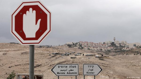 The number of new settler homes approved by Israel has almost doubled since Trump took office in January 2017. (AFP)