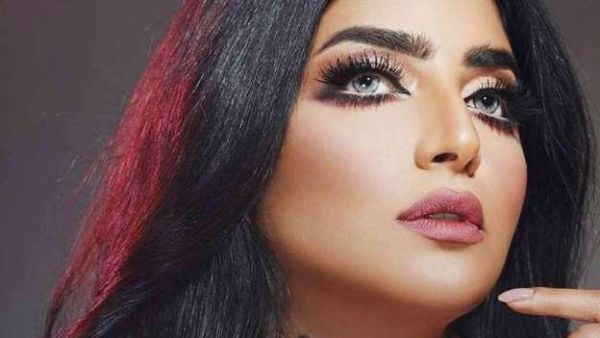 بثينة الرئيسي
