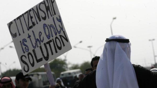 Large Bedoon protests have taken place across Kuwait since the Arab Spring erupted in 2011 (AFP)
