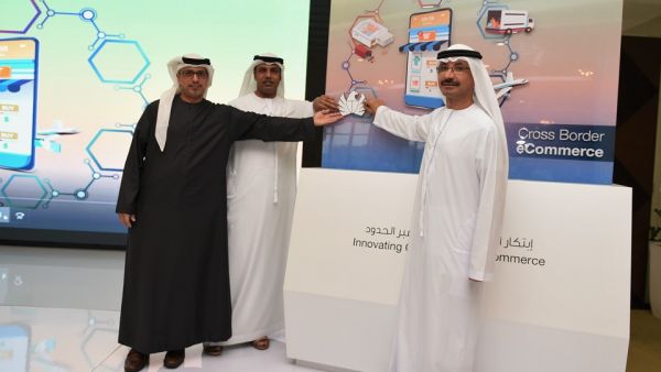 Dubai Customs launches Cross Border e-Commerce platform