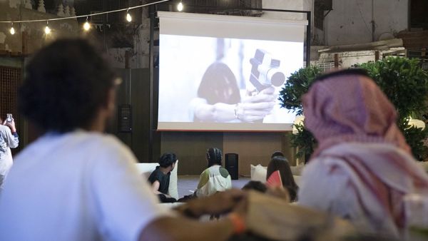  Red Sea International Film Festival  (Twitter)