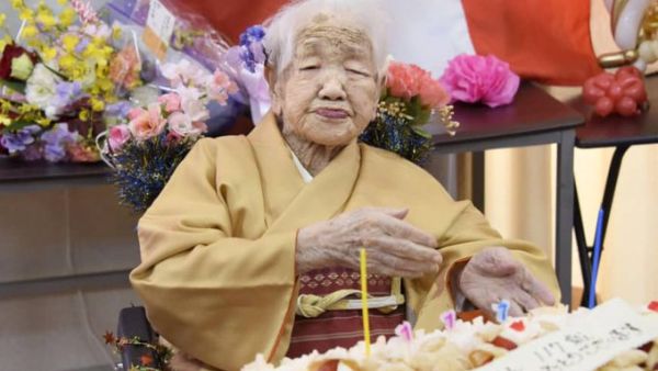 Japanese woman in Fukuoka Prefecture celebrates 117th year with party at nursing home. (Twitter)