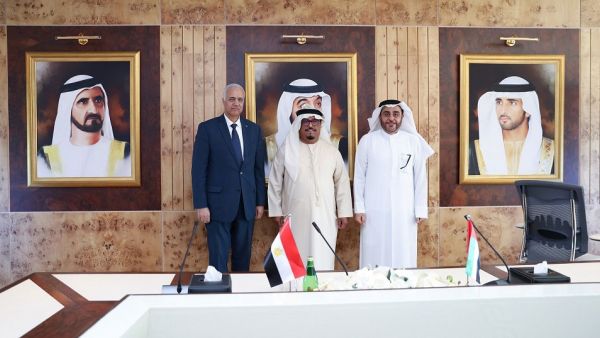HBMSU Signs MoU With Alexandria University to Enrich Smart Learning System in Arab World
