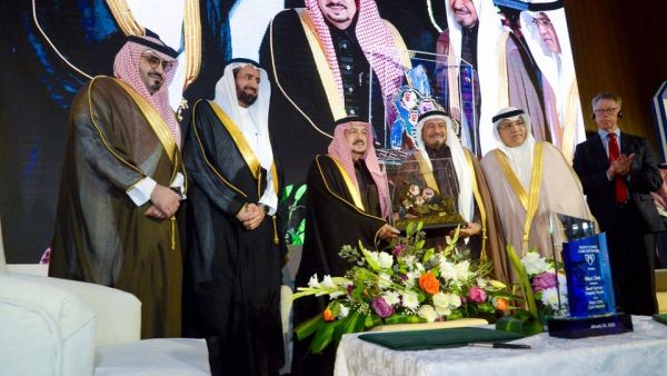 Saudi German Hospital Riyadh Joins the Mayo Clinic Care Network