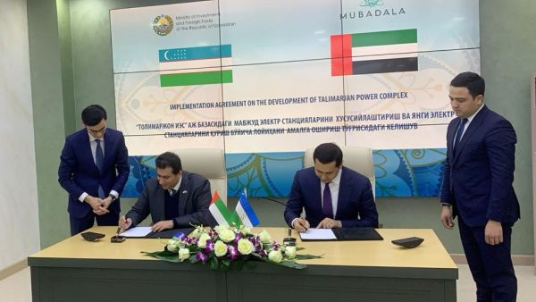 During the event Mubadala and the Ministry of Investment and Foreign Trade, and JSC Thermal Power Plants Sign an Implementation Agreement for the Talimarjan Power Complex in the Republic of Uzbekistan