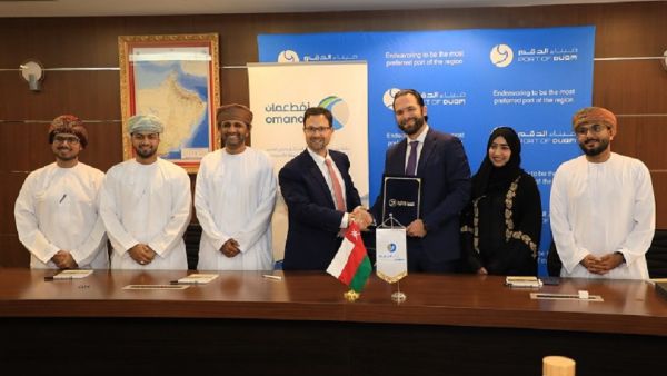 Oman Oil Marketing Company Signs Long-Term Contract With Port of DUQM 