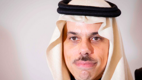 Saudi Foreign Minister Prince Faisal bin Farhan (AFP File Photo)