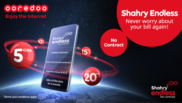 توفر هذه الباقات اتصالا مرنا ومريحا من خلال شبكة Ooredoo عالية السرعة. توفر هذه الباقات اتصالا مرنا ومريحا من خلال شبكة Ooredoo عالية السرعة.