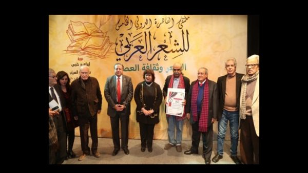 قاسم حداد يفوز بجائزة ملتقى القاهرة للشعر العربي