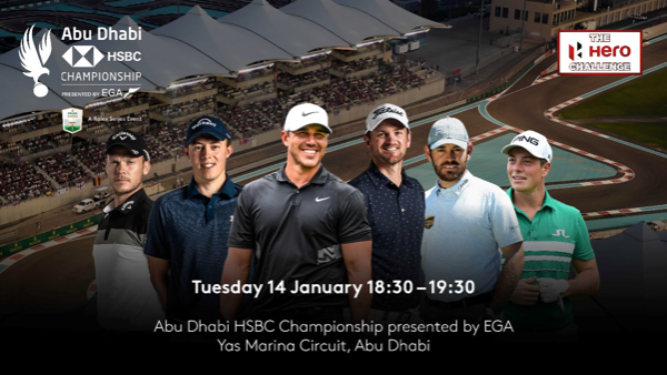 The image of (l to r) Danny Willett, Matthew Fitzpatrick, Brooks Koepka, Bernd Wiesberger, Louis Oosthuizen, and Viktor Hovland