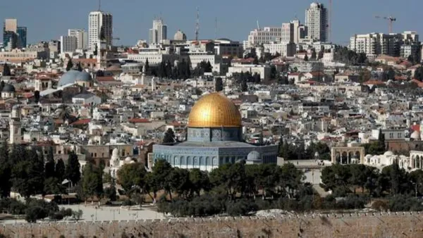 مدينة القدس المحتلة