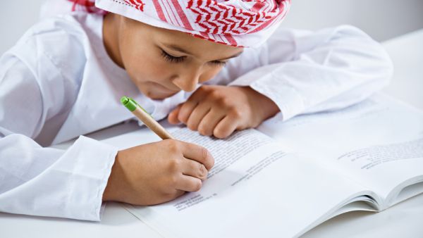 (Shutterstock/ File Photo)