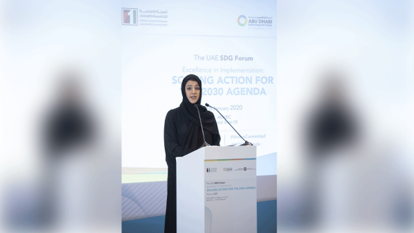 Time for Action: Expo 2020 Will Bring Together Youth, Change Makers and Governments to Tackle Major Global Issues
