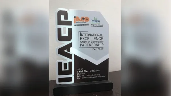 Dr. Abu-Ghazaleh was awarded an honorary shield which was received by Mr. Ibrahim Al Zghoul, Manager of Professional Services at TAG.Global office in Kuwait on his behalf.
