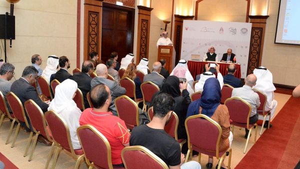 خلال الحدث لقاء تعريفي بين وفد المنظمة العربية للسياحة والمرشدين السياحيين في مملكة البحرين 2020