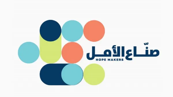 The initiative honors individuals, teams and entities who dedicate their time, efforts and resources to serving humanity.