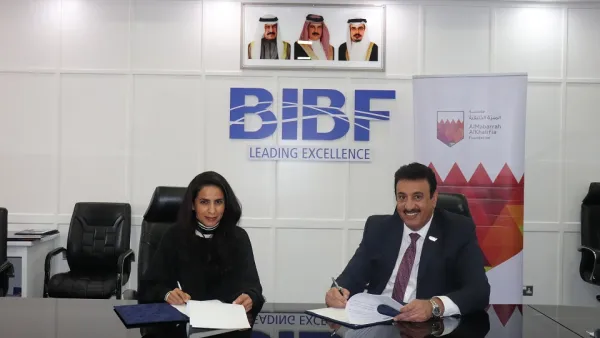 AlMabarrah AlKhalifia Foundation Signs Cooperation Agreement With Bahrain Institute for Banking and Finance