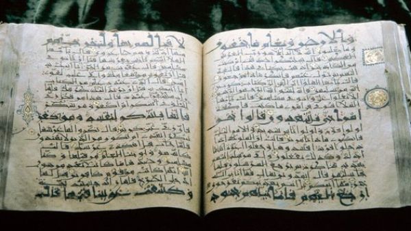 Kufic Script  (Twitter)