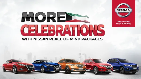 More Celebrations with NISSAN Al-Babtain Offers