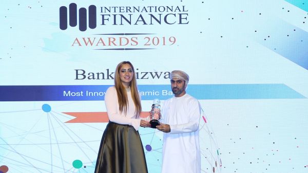 During the event Bank Nizwa Named ‘Most Innovative Islamic Bank’ at the International Finance Magazine Awards