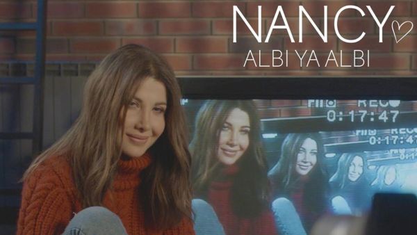نانسي عجرم