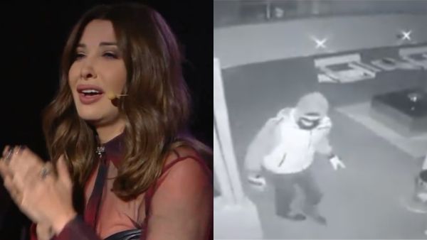 نانسي عجرم