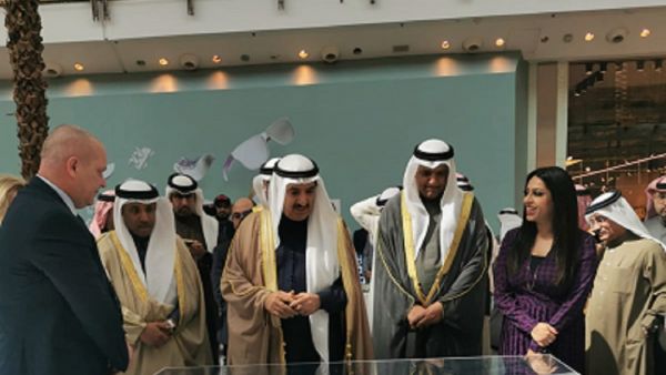 خلال الحدث إيجل هيلز ديار راعيًا رئيسيًا لمعرض البحرين للاستثمار العقاري 2020
