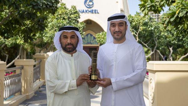 خلال الحدث نخيل تحصد جائزة التميز في نظم المعلومات الجغرافية عن فئة نظم المعلومات الجغرافية للأعمال المؤسسية العقارية