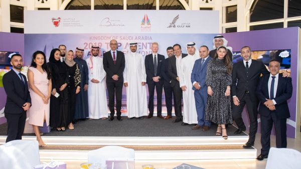 During the event Bahrain Tourism and Exhibitions Authority Hosts an Award Ceremony for Tour Operators From KSA
