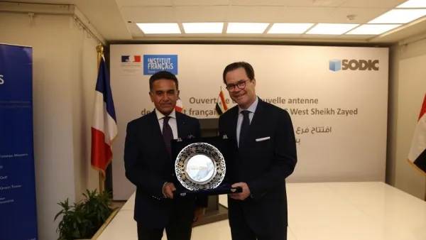 SODIC and L’Institut Français D’éGypte Celebrate the Opening of the First Official French Centre in West Cairo