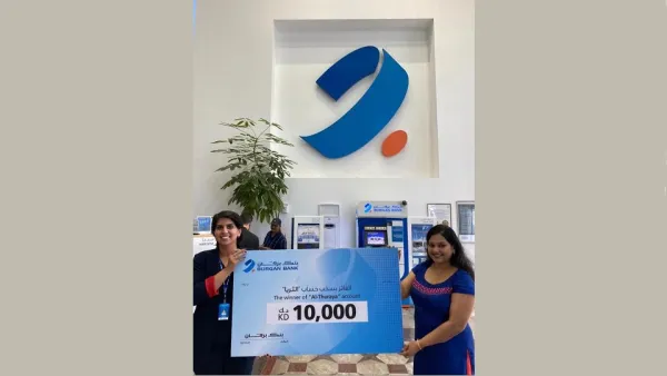 Burgan Bank Announces the Winner of the Al-Thuraya Salary Account Monthly Draw