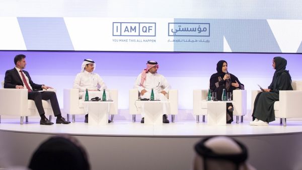 During the event Her Highness Sheikha Moza Bint Nasser Participates in ‘I Am QF’ as Qatar Foundation Marks Its 25th Anniversary