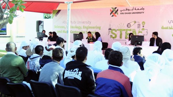 خلال الحدث جامعة أبوظبي تستقبل أكثر من 700 طالباً في مسابقة العلوم والتكنولوجيا والهندسة والرياضيات في مدينة العين
