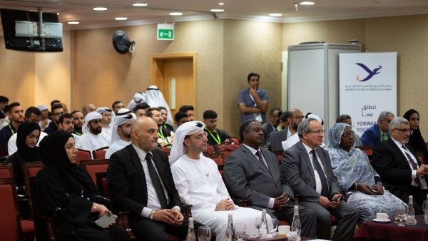 During the event MoF Participates in Hackathon 3.0