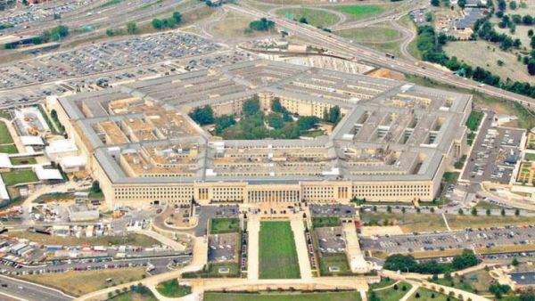 البنتاغون