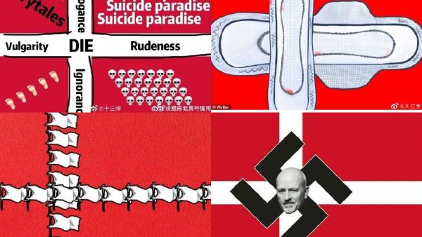 Dozens of illustrations showing an altered Danish flag have been shared online. (Weibo)