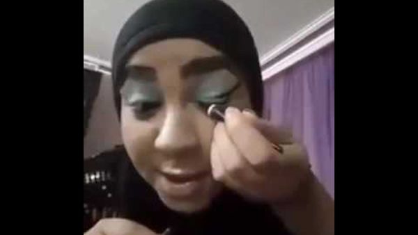 ايلاينر