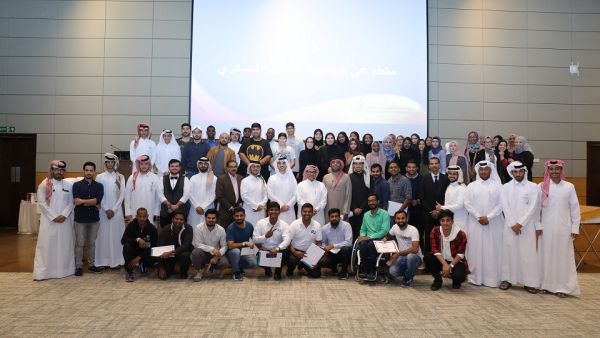 خلال الحدث تكريم المتطوعين في البرامج التوعوية للسكري في مؤسسة قطر