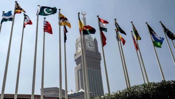  Organisation of Islamic Cooperation (Twitter)