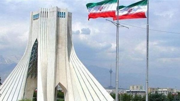 العاصمة طهران