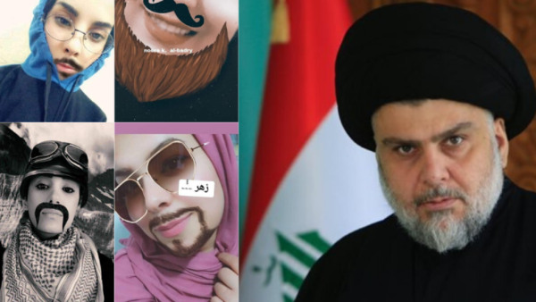 Here's How Young Iraqis Responded to Religious Leader's Call Against Mixed-Gender Protests