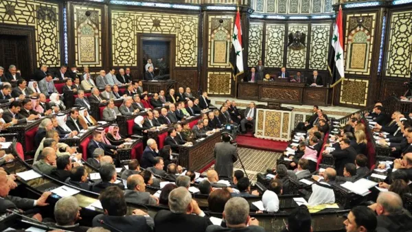 مجلس الشعب السوري